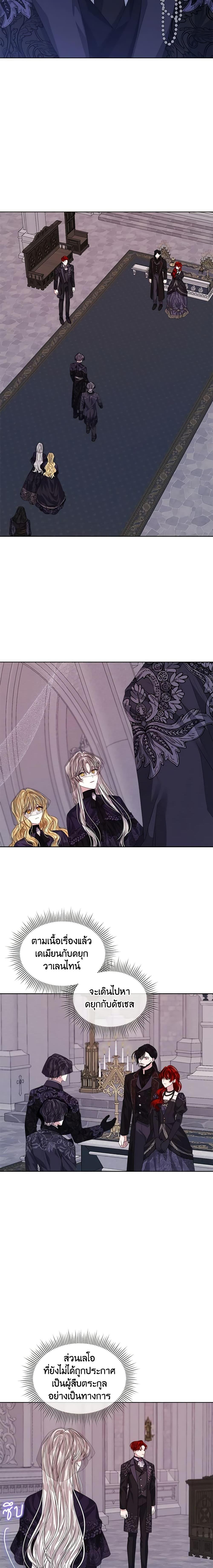 Manga-lc-com อ่านมังงะ อ่านการ์ตูน ออนไลน์ ฟรี I’m Tired of Novel Transmigration ตอนที่ 1 2 3 4 5 6 7 8 9 10 11 12 13 14 ฟรี ไม่มีโฆษณา Manga-lc - อ่าน มังงะ อ่าน การ์ตูน ออนไลน์ อ่านมังงะ ฟรี