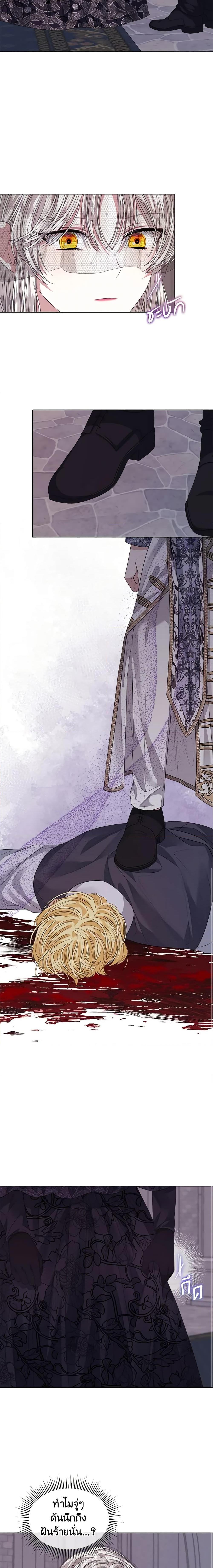 Manga-lc-com อ่านมังงะ อ่านการ์ตูน ออนไลน์ ฟรี I’m Tired of Novel Transmigration ตอนที่ 1 2 3 4 5 6 7 8 9 10 11 12 13 14 ฟรี ไม่มีโฆษณา Manga-lc - อ่าน มังงะ อ่าน การ์ตูน ออนไลน์ อ่านมังงะ ฟรี