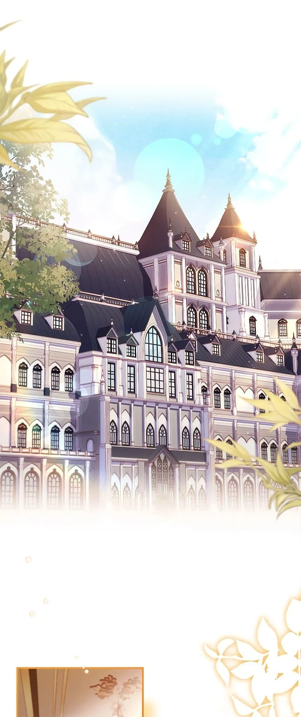 I Became the Male Lead_s Adopted Daughter ฉ_นกลายเป_นล_กสาวบ_ญธรรมของท_านดย_ก ตอนที่ ตอนที่ 88 รูปที่ 3