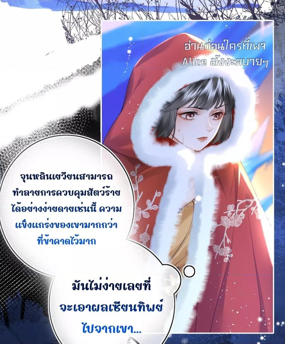 Manga-lc-com อ่านมังงะ อ่านการ์ตูน ออนไลน์ ฟรี MiracleDoctor ตอนที่ 1 2 3 4 5 6 7 8 9 10 11 12 13 14 ฟรี ไม่มีโฆษณา Manga-lc - อ่าน มังงะ อ่าน การ์ตูน ออนไลน์ อ่านมังงะ ฟรี