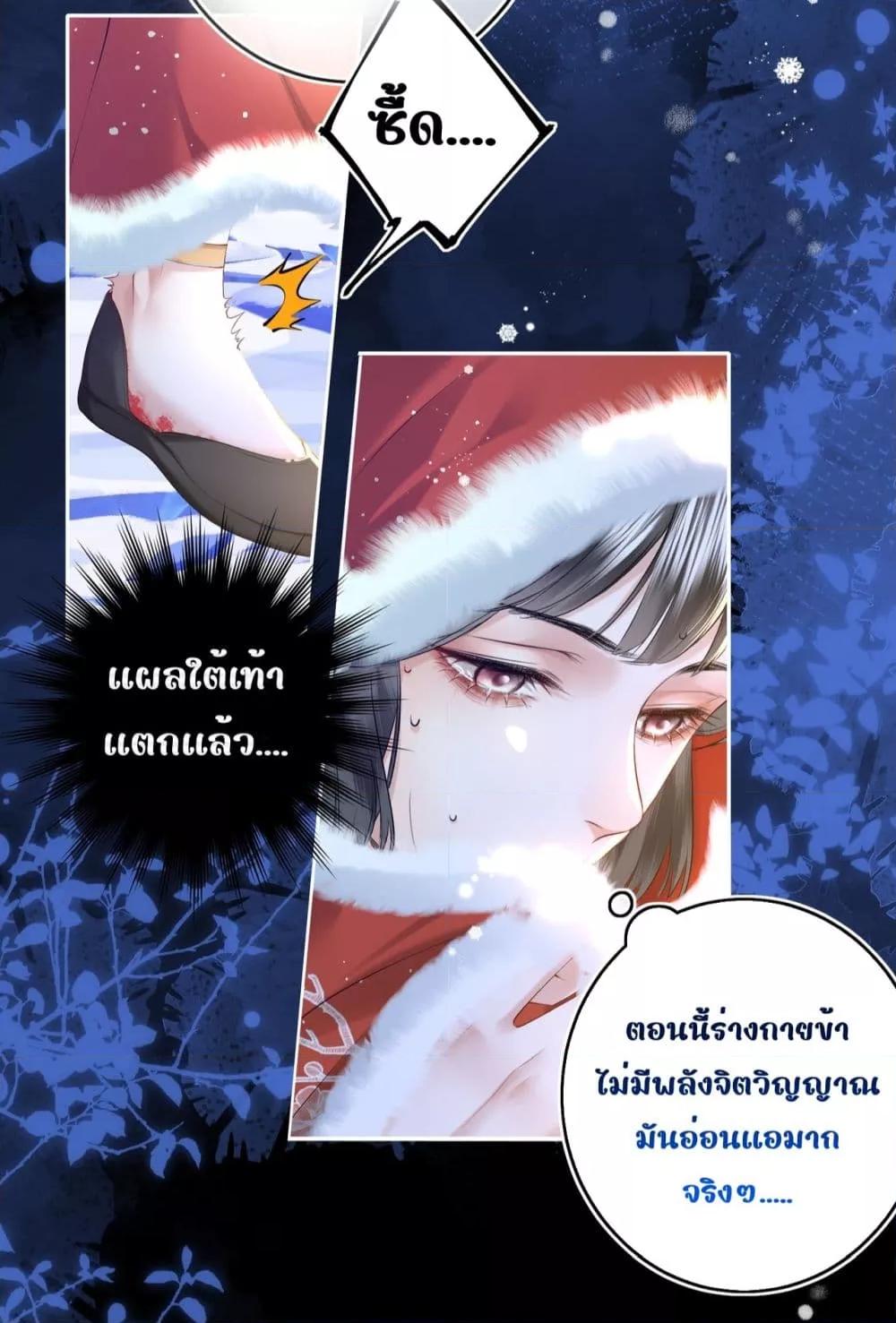 Manga-lc-com อ่านมังงะ อ่านการ์ตูน ออนไลน์ ฟรี MiracleDoctor ตอนที่ 1 2 3 4 5 6 7 8 9 10 11 12 13 14 ฟรี ไม่มีโฆษณา Manga-lc - อ่าน มังงะ อ่าน การ์ตูน ออนไลน์ อ่านมังงะ ฟรี
