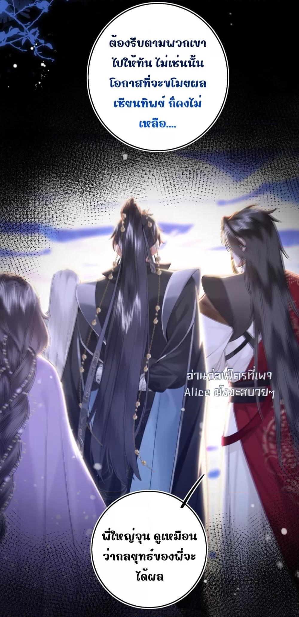 Manga-lc-com อ่านมังงะ อ่านการ์ตูน ออนไลน์ ฟรี MiracleDoctor ตอนที่ 1 2 3 4 5 6 7 8 9 10 11 12 13 14 ฟรี ไม่มีโฆษณา Manga-lc - อ่าน มังงะ อ่าน การ์ตูน ออนไลน์ อ่านมังงะ ฟรี