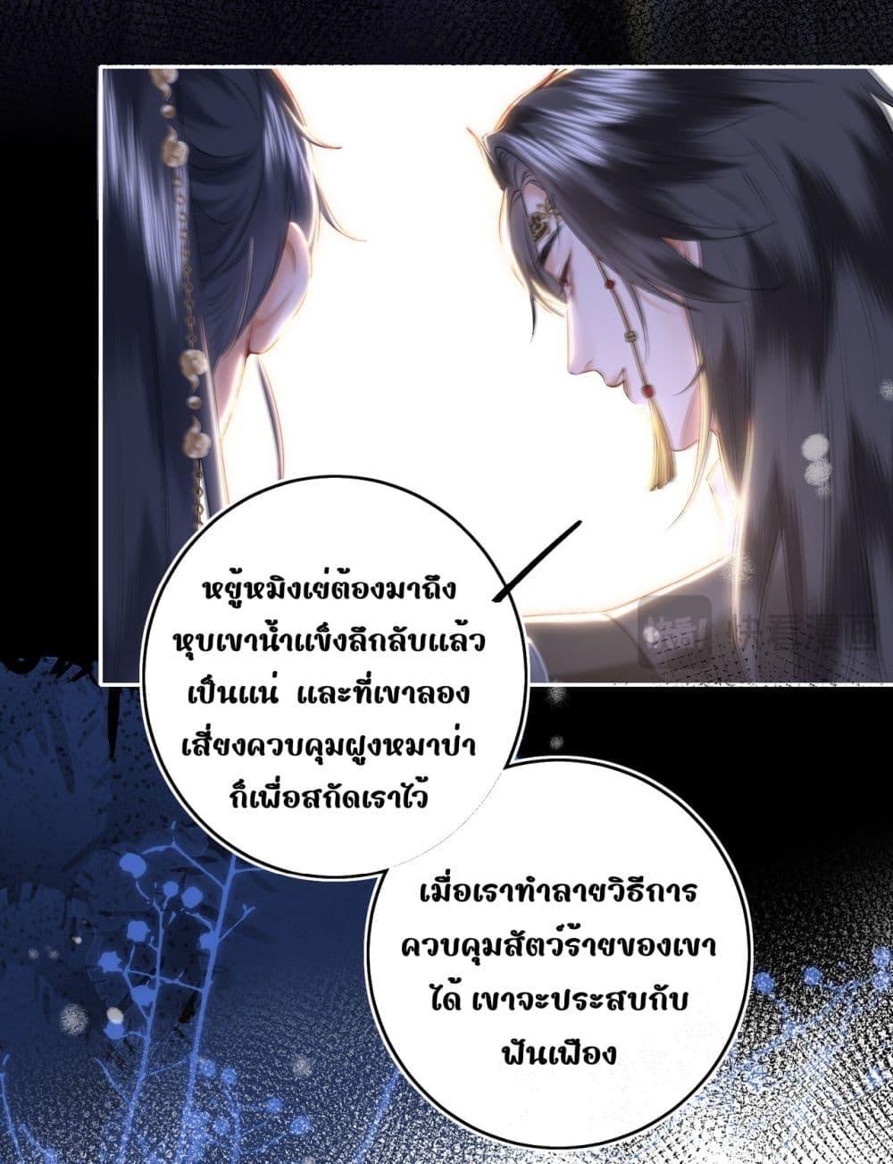 Manga-lc-com อ่านมังงะ อ่านการ์ตูน ออนไลน์ ฟรี MiracleDoctor ตอนที่ 1 2 3 4 5 6 7 8 9 10 11 12 13 14 ฟรี ไม่มีโฆษณา Manga-lc - อ่าน มังงะ อ่าน การ์ตูน ออนไลน์ อ่านมังงะ ฟรี