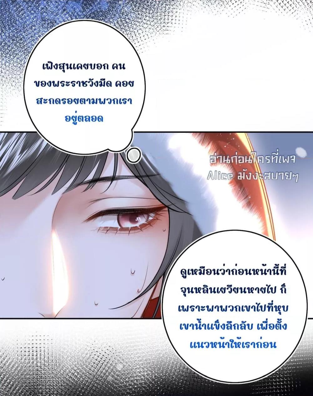 Manga-lc-com อ่านมังงะ อ่านการ์ตูน ออนไลน์ ฟรี MiracleDoctor ตอนที่ 1 2 3 4 5 6 7 8 9 10 11 12 13 14 ฟรี ไม่มีโฆษณา Manga-lc - อ่าน มังงะ อ่าน การ์ตูน ออนไลน์ อ่านมังงะ ฟรี