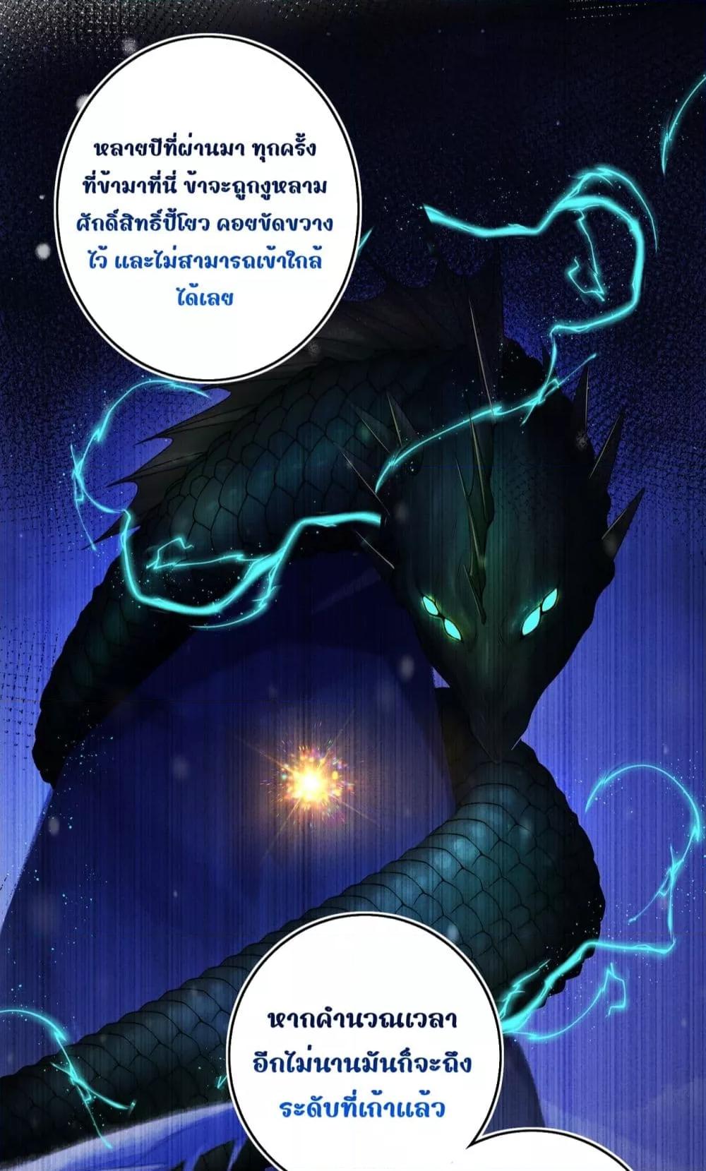 Manga-lc-com อ่านมังงะ อ่านการ์ตูน ออนไลน์ ฟรี MiracleDoctor ตอนที่ 1 2 3 4 5 6 7 8 9 10 11 12 13 14 ฟรี ไม่มีโฆษณา Manga-lc - อ่าน มังงะ อ่าน การ์ตูน ออนไลน์ อ่านมังงะ ฟรี