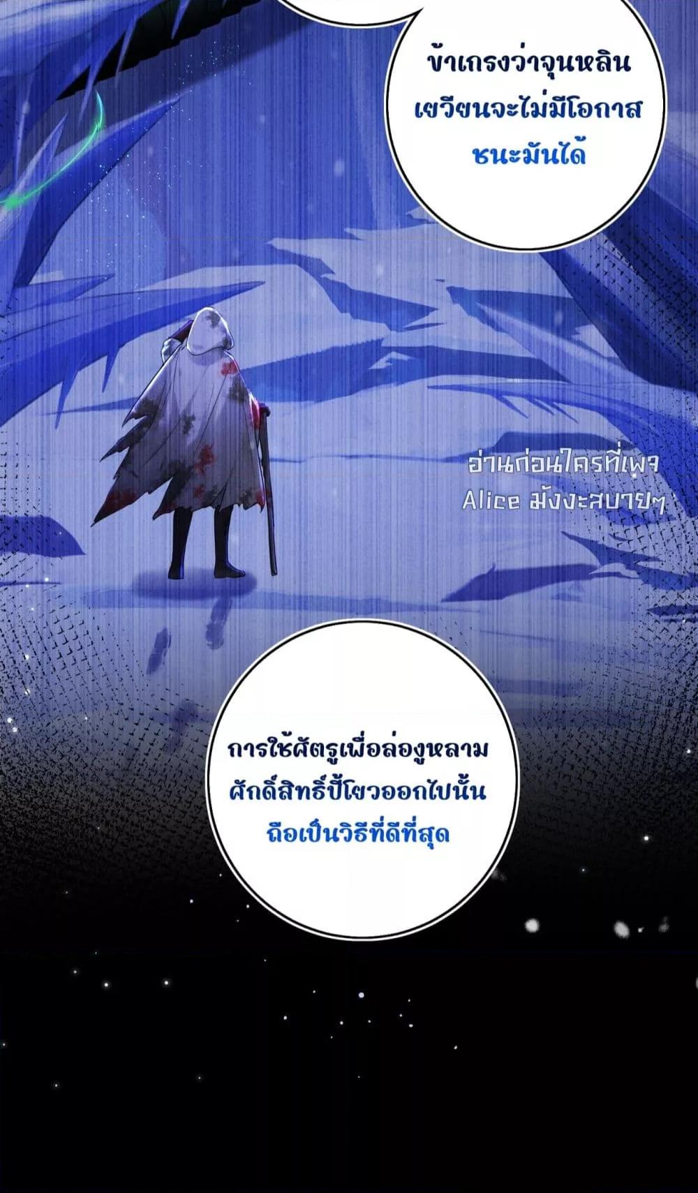 Manga-lc-com อ่านมังงะ อ่านการ์ตูน ออนไลน์ ฟรี MiracleDoctor ตอนที่ 1 2 3 4 5 6 7 8 9 10 11 12 13 14 ฟรี ไม่มีโฆษณา Manga-lc - อ่าน มังงะ อ่าน การ์ตูน ออนไลน์ อ่านมังงะ ฟรี