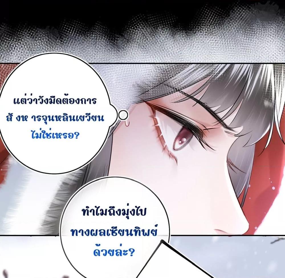 Manga-lc-com อ่านมังงะ อ่านการ์ตูน ออนไลน์ ฟรี MiracleDoctor ตอนที่ 1 2 3 4 5 6 7 8 9 10 11 12 13 14 ฟรี ไม่มีโฆษณา Manga-lc - อ่าน มังงะ อ่าน การ์ตูน ออนไลน์ อ่านมังงะ ฟรี