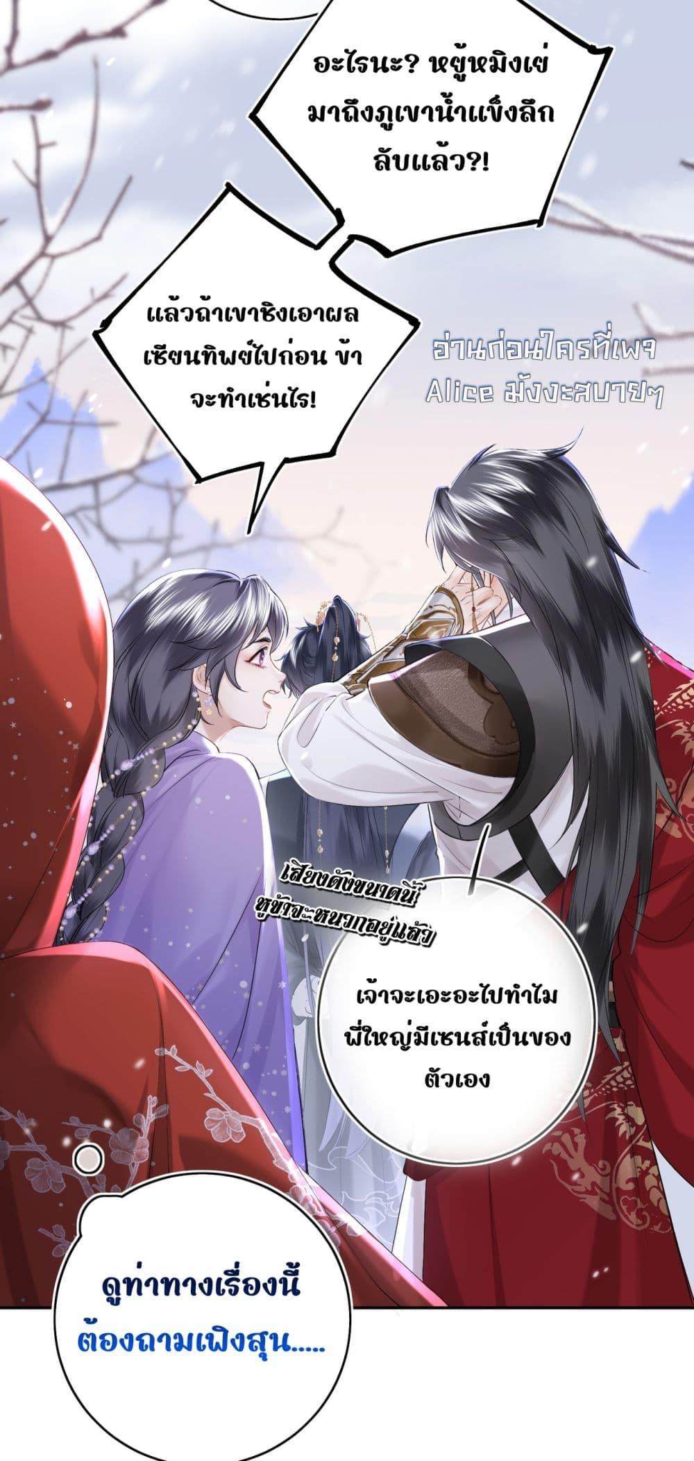 Manga-lc-com อ่านมังงะ อ่านการ์ตูน ออนไลน์ ฟรี MiracleDoctor ตอนที่ 1 2 3 4 5 6 7 8 9 10 11 12 13 14 ฟรี ไม่มีโฆษณา Manga-lc - อ่าน มังงะ อ่าน การ์ตูน ออนไลน์ อ่านมังงะ ฟรี