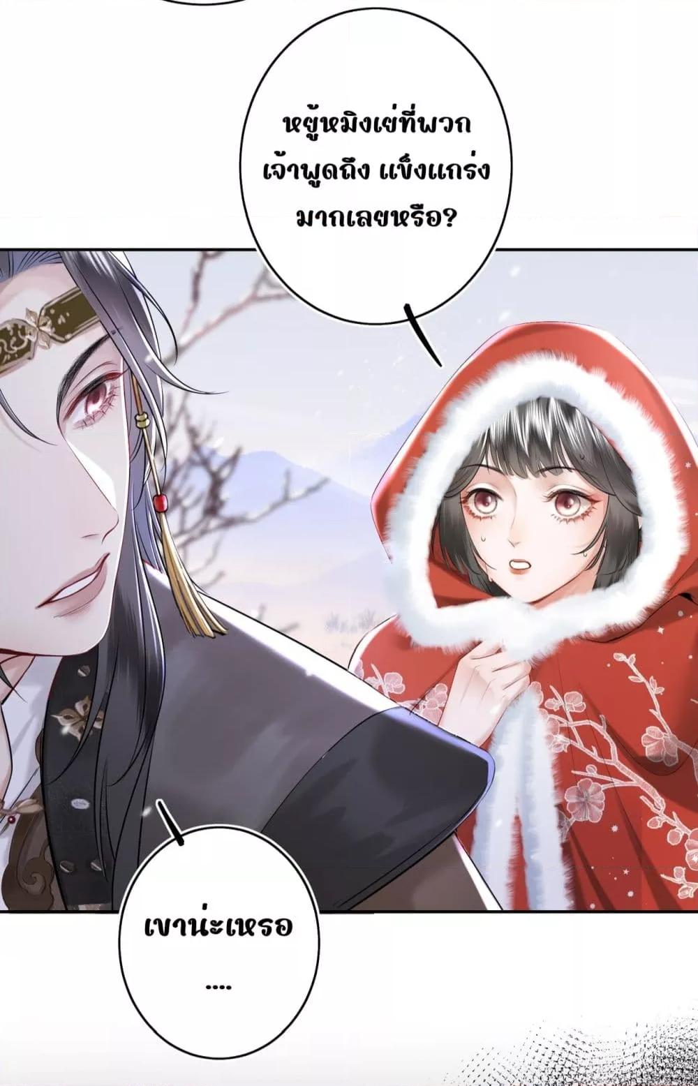 Manga-lc-com อ่านมังงะ อ่านการ์ตูน ออนไลน์ ฟรี MiracleDoctor ตอนที่ 1 2 3 4 5 6 7 8 9 10 11 12 13 14 ฟรี ไม่มีโฆษณา Manga-lc - อ่าน มังงะ อ่าน การ์ตูน ออนไลน์ อ่านมังงะ ฟรี