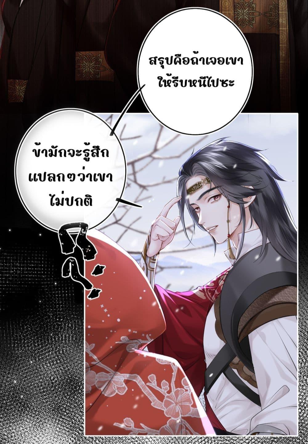 Manga-lc-com อ่านมังงะ อ่านการ์ตูน ออนไลน์ ฟรี MiracleDoctor ตอนที่ 1 2 3 4 5 6 7 8 9 10 11 12 13 14 ฟรี ไม่มีโฆษณา Manga-lc - อ่าน มังงะ อ่าน การ์ตูน ออนไลน์ อ่านมังงะ ฟรี