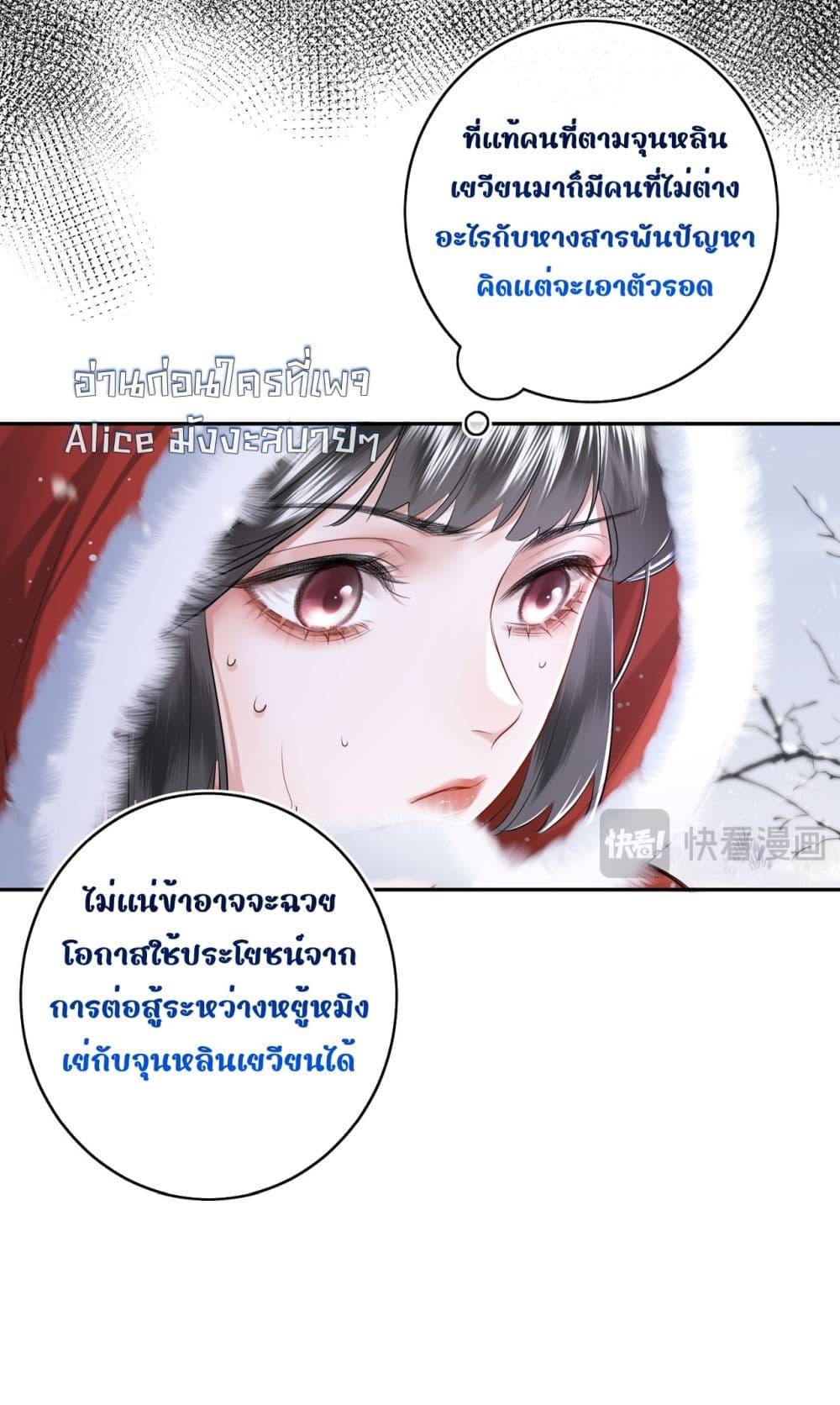 Manga-lc-com อ่านมังงะ อ่านการ์ตูน ออนไลน์ ฟรี MiracleDoctor ตอนที่ 1 2 3 4 5 6 7 8 9 10 11 12 13 14 ฟรี ไม่มีโฆษณา Manga-lc - อ่าน มังงะ อ่าน การ์ตูน ออนไลน์ อ่านมังงะ ฟรี