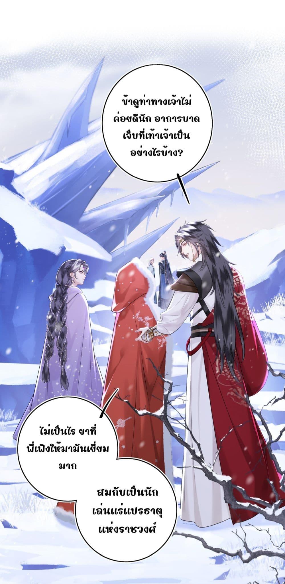 Manga-lc-com อ่านมังงะ อ่านการ์ตูน ออนไลน์ ฟรี MiracleDoctor ตอนที่ 1 2 3 4 5 6 7 8 9 10 11 12 13 14 ฟรี ไม่มีโฆษณา Manga-lc - อ่าน มังงะ อ่าน การ์ตูน ออนไลน์ อ่านมังงะ ฟรี