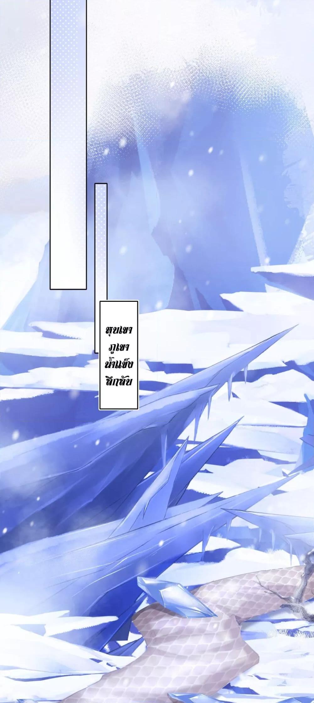 Manga-lc-com อ่านมังงะ อ่านการ์ตูน ออนไลน์ ฟรี MiracleDoctor ตอนที่ 1 2 3 4 5 6 7 8 9 10 11 12 13 14 ฟรี ไม่มีโฆษณา Manga-lc - อ่าน มังงะ อ่าน การ์ตูน ออนไลน์ อ่านมังงะ ฟรี