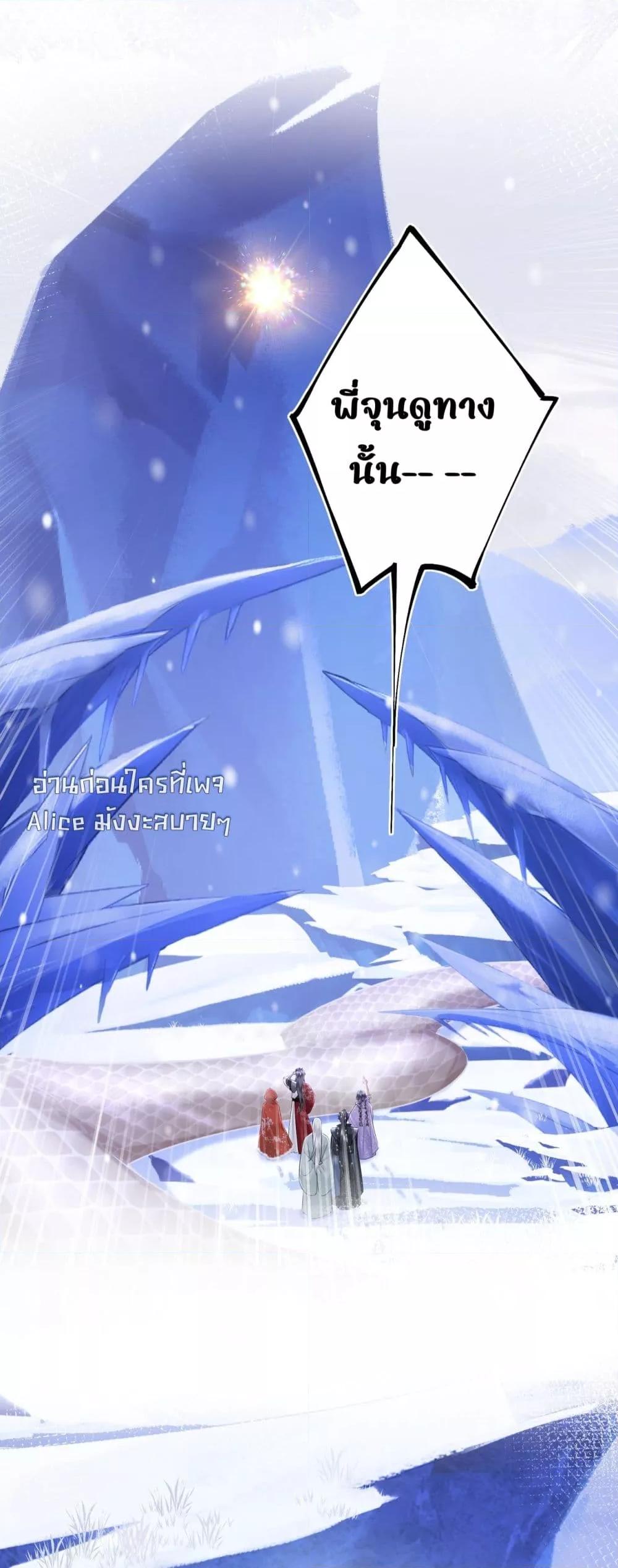 Manga-lc-com อ่านมังงะ อ่านการ์ตูน ออนไลน์ ฟรี MiracleDoctor ตอนที่ 1 2 3 4 5 6 7 8 9 10 11 12 13 14 ฟรี ไม่มีโฆษณา Manga-lc - อ่าน มังงะ อ่าน การ์ตูน ออนไลน์ อ่านมังงะ ฟรี