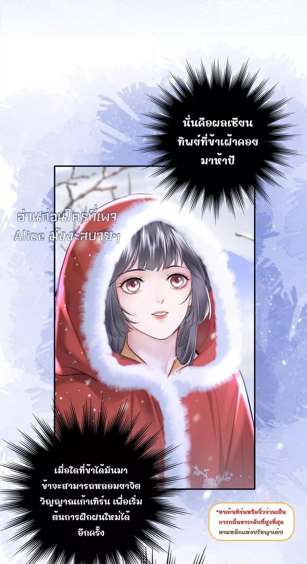 Manga-lc-com อ่านมังงะ อ่านการ์ตูน ออนไลน์ ฟรี MiracleDoctor ตอนที่ 1 2 3 4 5 6 7 8 9 10 11 12 13 14 ฟรี ไม่มีโฆษณา Manga-lc - อ่าน มังงะ อ่าน การ์ตูน ออนไลน์ อ่านมังงะ ฟรี