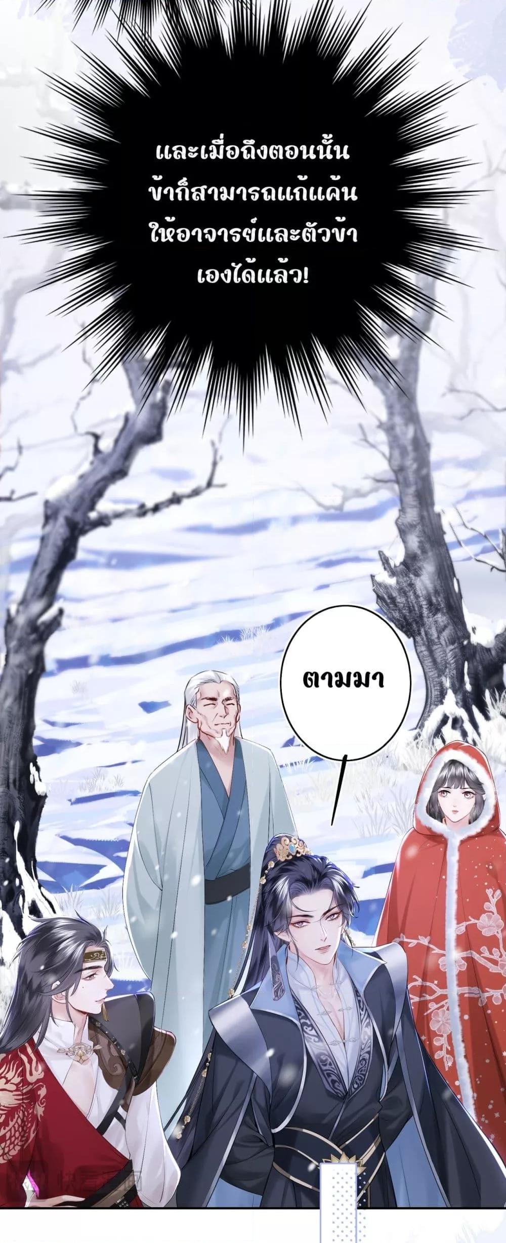 Manga-lc-com อ่านมังงะ อ่านการ์ตูน ออนไลน์ ฟรี MiracleDoctor ตอนที่ 1 2 3 4 5 6 7 8 9 10 11 12 13 14 ฟรี ไม่มีโฆษณา Manga-lc - อ่าน มังงะ อ่าน การ์ตูน ออนไลน์ อ่านมังงะ ฟรี