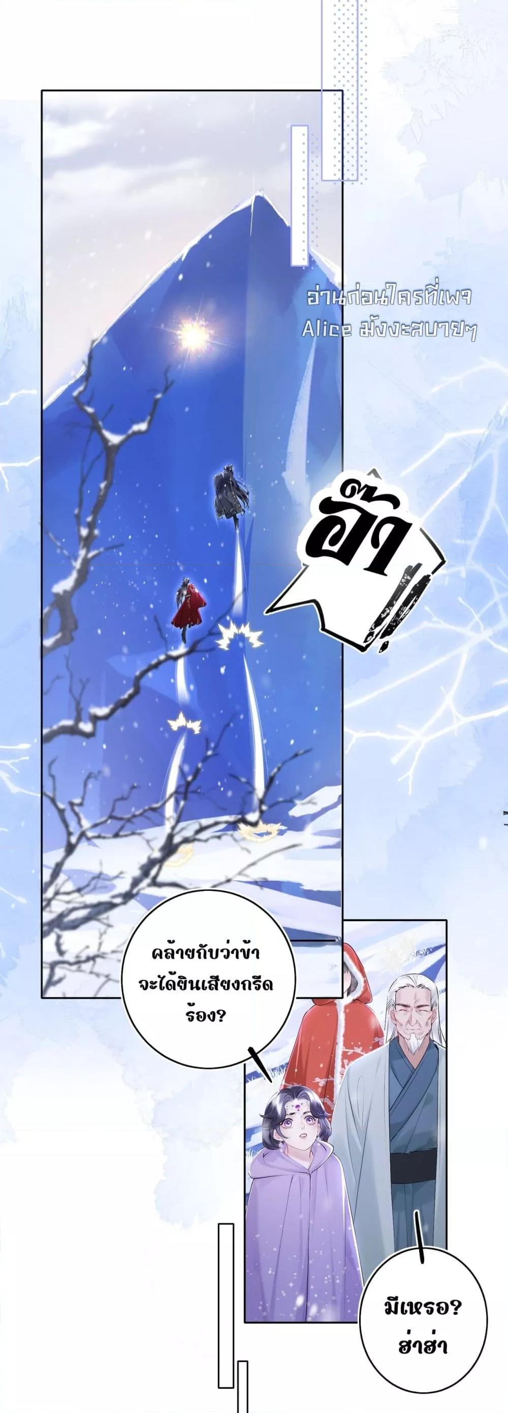 Manga-lc-com อ่านมังงะ อ่านการ์ตูน ออนไลน์ ฟรี MiracleDoctor ตอนที่ 1 2 3 4 5 6 7 8 9 10 11 12 13 14 ฟรี ไม่มีโฆษณา Manga-lc - อ่าน มังงะ อ่าน การ์ตูน ออนไลน์ อ่านมังงะ ฟรี