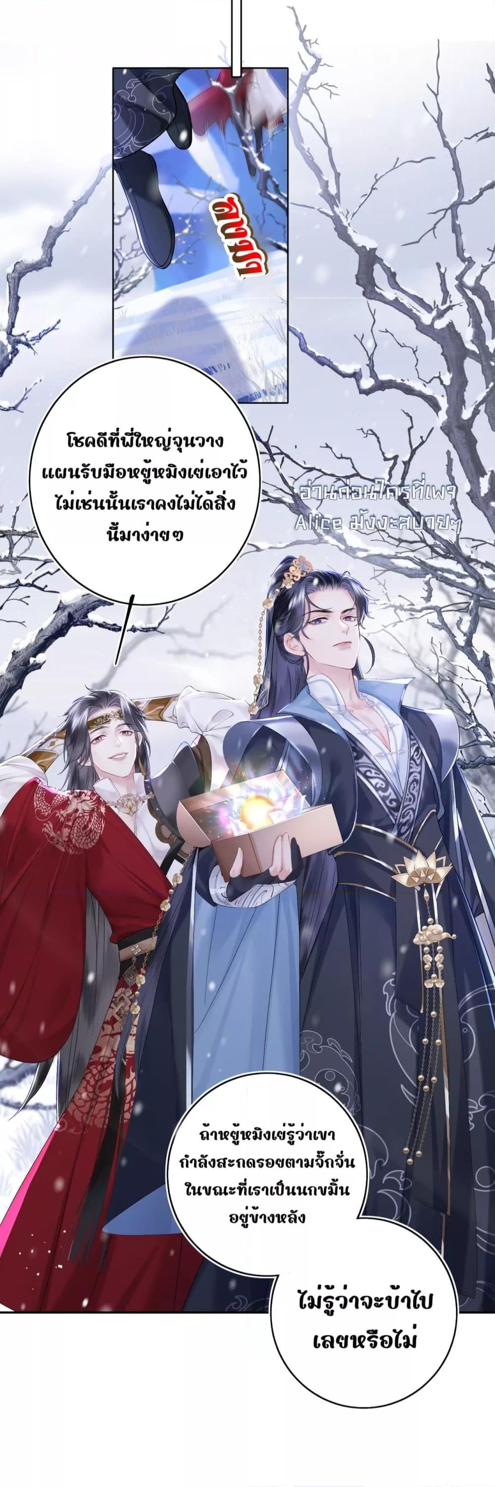 Manga-lc-com อ่านมังงะ อ่านการ์ตูน ออนไลน์ ฟรี MiracleDoctor ตอนที่ 1 2 3 4 5 6 7 8 9 10 11 12 13 14 ฟรี ไม่มีโฆษณา Manga-lc - อ่าน มังงะ อ่าน การ์ตูน ออนไลน์ อ่านมังงะ ฟรี