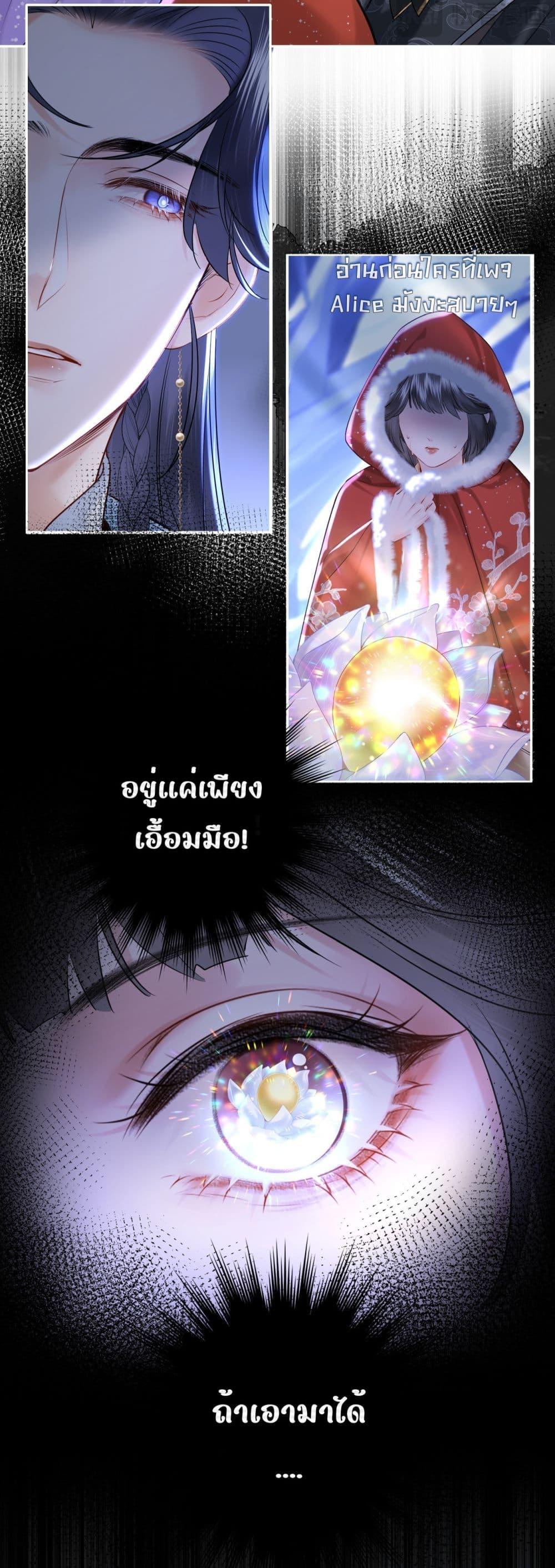 Manga-lc-com อ่านมังงะ อ่านการ์ตูน ออนไลน์ ฟรี MiracleDoctor ตอนที่ 1 2 3 4 5 6 7 8 9 10 11 12 13 14 ฟรี ไม่มีโฆษณา Manga-lc - อ่าน มังงะ อ่าน การ์ตูน ออนไลน์ อ่านมังงะ ฟรี