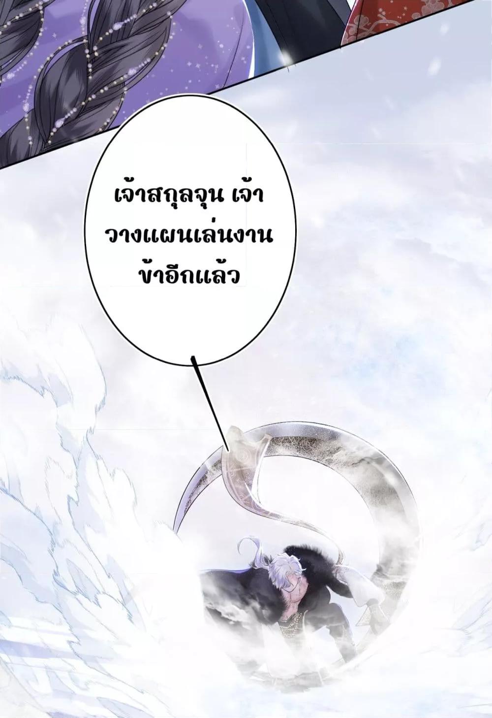 Manga-lc-com อ่านมังงะ อ่านการ์ตูน ออนไลน์ ฟรี MiracleDoctor ตอนที่ 1 2 3 4 5 6 7 8 9 10 11 12 13 14 ฟรี ไม่มีโฆษณา Manga-lc - อ่าน มังงะ อ่าน การ์ตูน ออนไลน์ อ่านมังงะ ฟรี