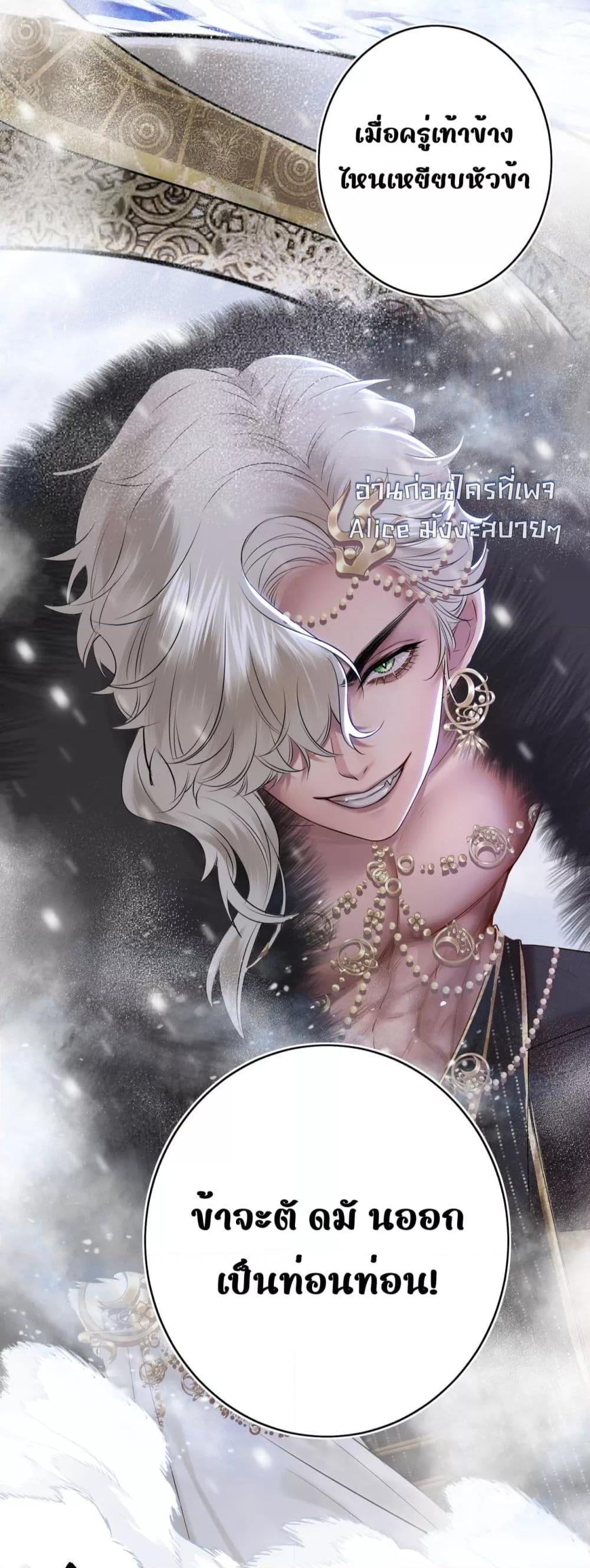 Manga-lc-com อ่านมังงะ อ่านการ์ตูน ออนไลน์ ฟรี MiracleDoctor ตอนที่ 1 2 3 4 5 6 7 8 9 10 11 12 13 14 ฟรี ไม่มีโฆษณา Manga-lc - อ่าน มังงะ อ่าน การ์ตูน ออนไลน์ อ่านมังงะ ฟรี