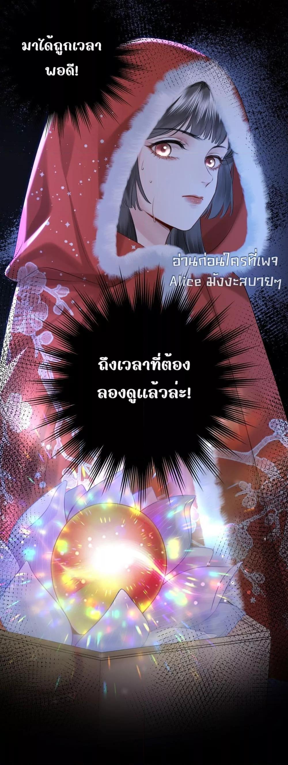 Manga-lc-com อ่านมังงะ อ่านการ์ตูน ออนไลน์ ฟรี MiracleDoctor ตอนที่ 1 2 3 4 5 6 7 8 9 10 11 12 13 14 ฟรี ไม่มีโฆษณา Manga-lc - อ่าน มังงะ อ่าน การ์ตูน ออนไลน์ อ่านมังงะ ฟรี