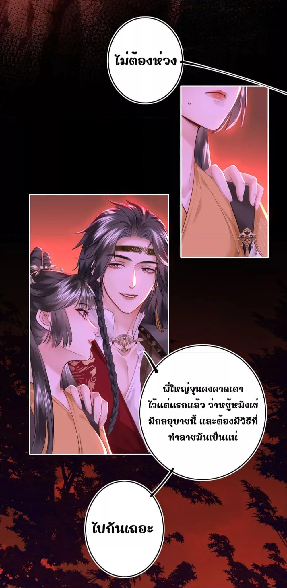 Manga-lc-com อ่านมังงะ อ่านการ์ตูน ออนไลน์ ฟรี MiracleDoctor ตอนที่ 1 2 3 4 5 6 7 8 9 10 11 12 13 14 ฟรี ไม่มีโฆษณา Manga-lc - อ่าน มังงะ อ่าน การ์ตูน ออนไลน์ อ่านมังงะ ฟรี