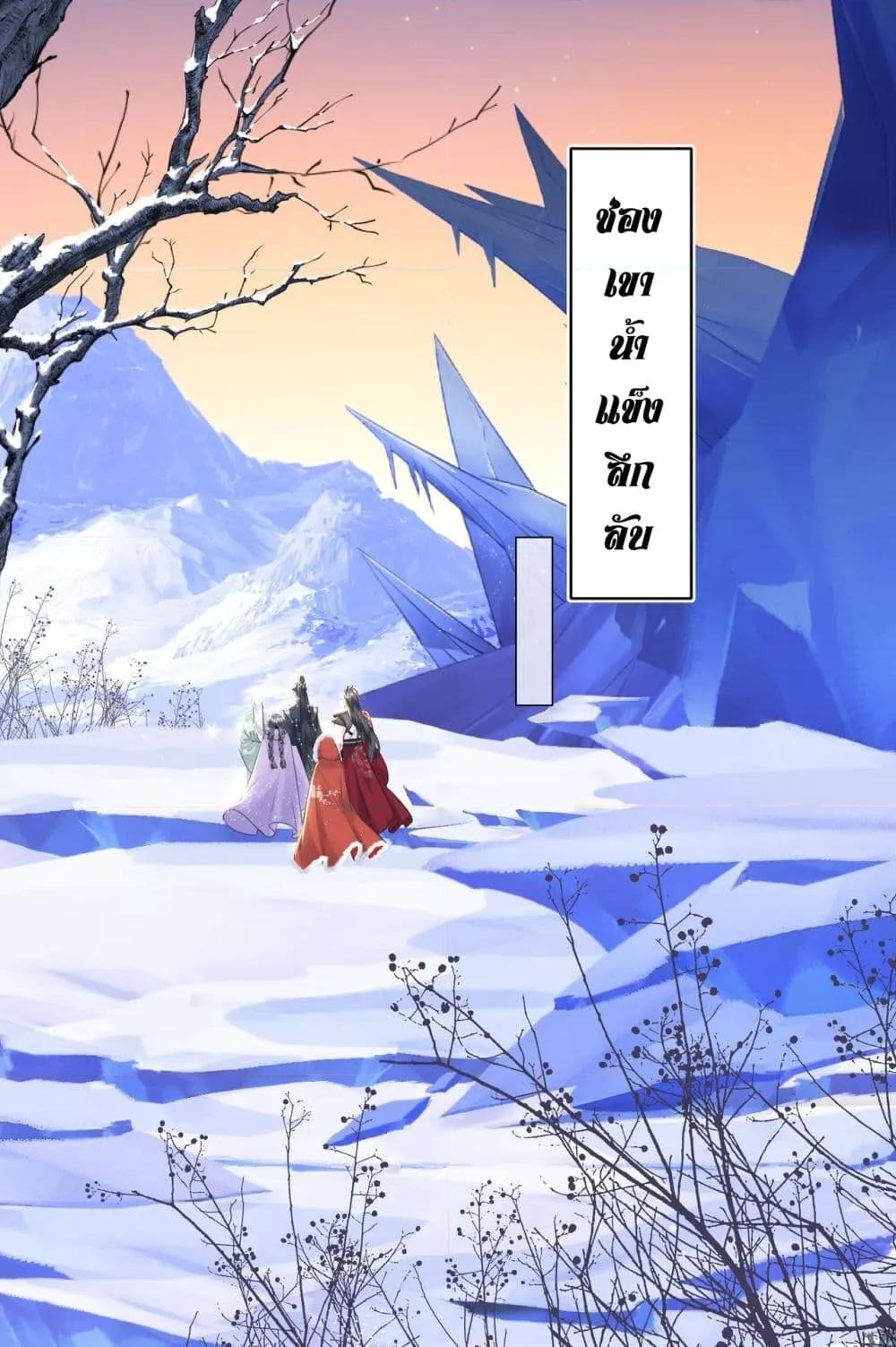 Manga-lc-com อ่านมังงะ อ่านการ์ตูน ออนไลน์ ฟรี MiracleDoctor ตอนที่ 1 2 3 4 5 6 7 8 9 10 11 12 13 14 ฟรี ไม่มีโฆษณา Manga-lc - อ่าน มังงะ อ่าน การ์ตูน ออนไลน์ อ่านมังงะ ฟรี