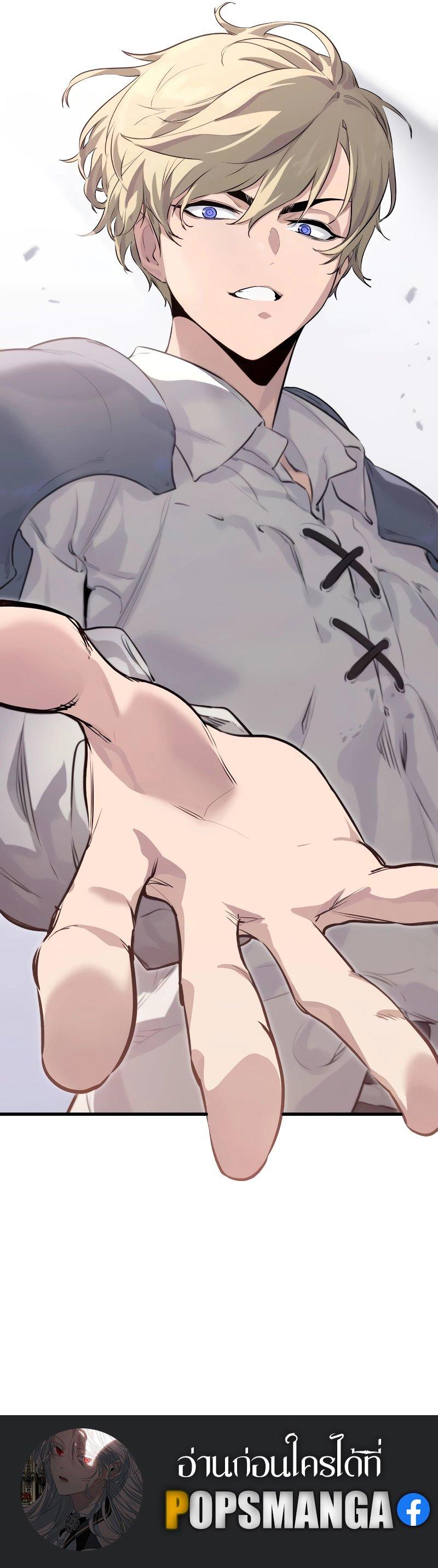 Manga-lc-com อ่านมังงะ อ่านการ์ตูน ออนไลน์ ฟรี The Regressed Mercenary’s Machinations ตอนที่ 1 2 3 4 5 6 7 8 9 10 11 12 13 14 ฟรี ไม่มีโฆษณา Manga-lc - อ่าน มังงะ อ่าน การ์ตูน ออนไลน์ อ่านมังงะ ฟรี