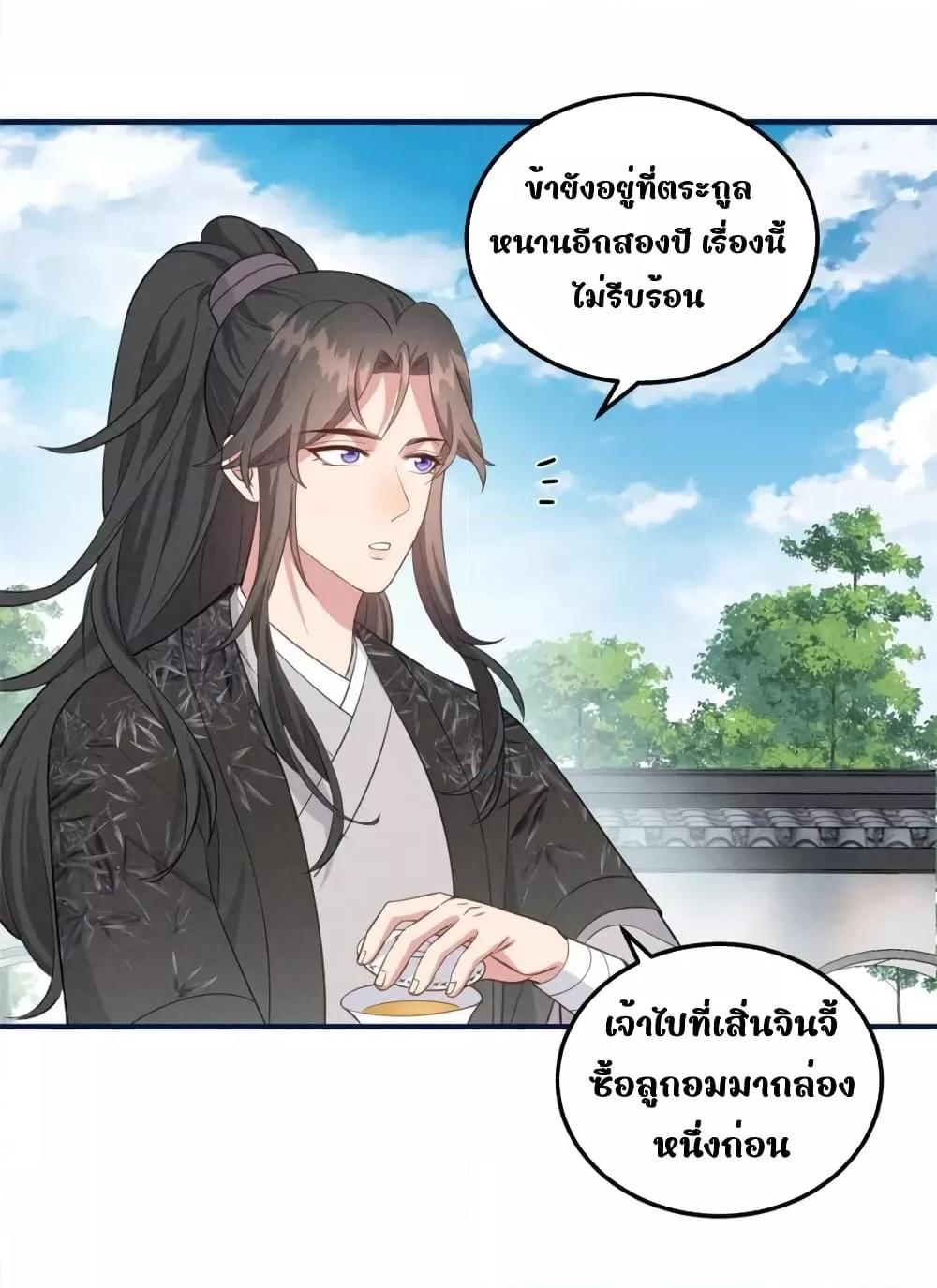 Manga-lc-com อ่านมังงะ อ่านการ์ตูน ออนไลน์ ฟรี AfterIWasReb ตอนที่ 1 2 3 4 5 6 7 8 9 10 11 12 13 14 ฟรี ไม่มีโฆษณา Manga-lc - อ่าน มังงะ อ่าน การ์ตูน ออนไลน์ อ่านมังงะ ฟรี