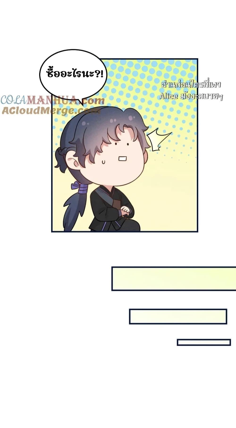 Manga-lc-com อ่านมังงะ อ่านการ์ตูน ออนไลน์ ฟรี AfterIWasReb ตอนที่ 1 2 3 4 5 6 7 8 9 10 11 12 13 14 ฟรี ไม่มีโฆษณา Manga-lc - อ่าน มังงะ อ่าน การ์ตูน ออนไลน์ อ่านมังงะ ฟรี