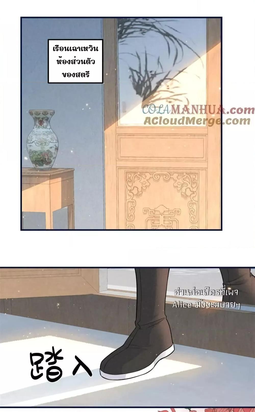 Manga-lc-com อ่านมังงะ อ่านการ์ตูน ออนไลน์ ฟรี AfterIWasReb ตอนที่ 1 2 3 4 5 6 7 8 9 10 11 12 13 14 ฟรี ไม่มีโฆษณา Manga-lc - อ่าน มังงะ อ่าน การ์ตูน ออนไลน์ อ่านมังงะ ฟรี