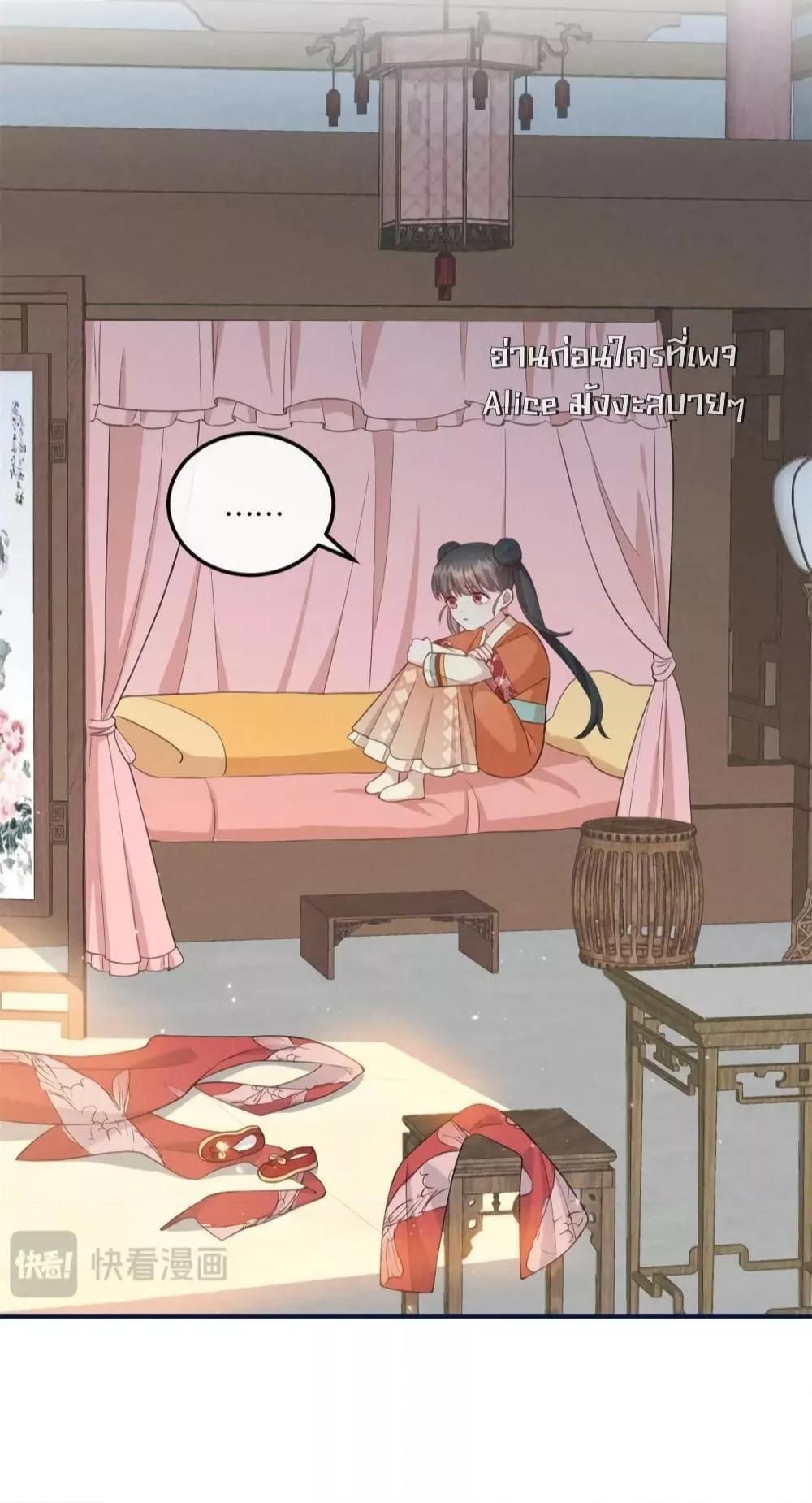 Manga-lc-com อ่านมังงะ อ่านการ์ตูน ออนไลน์ ฟรี AfterIWasReb ตอนที่ 1 2 3 4 5 6 7 8 9 10 11 12 13 14 ฟรี ไม่มีโฆษณา Manga-lc - อ่าน มังงะ อ่าน การ์ตูน ออนไลน์ อ่านมังงะ ฟรี