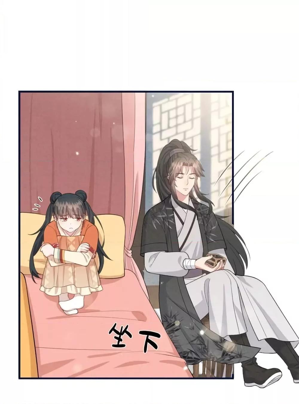 Manga-lc-com อ่านมังงะ อ่านการ์ตูน ออนไลน์ ฟรี AfterIWasReb ตอนที่ 1 2 3 4 5 6 7 8 9 10 11 12 13 14 ฟรี ไม่มีโฆษณา Manga-lc - อ่าน มังงะ อ่าน การ์ตูน ออนไลน์ อ่านมังงะ ฟรี