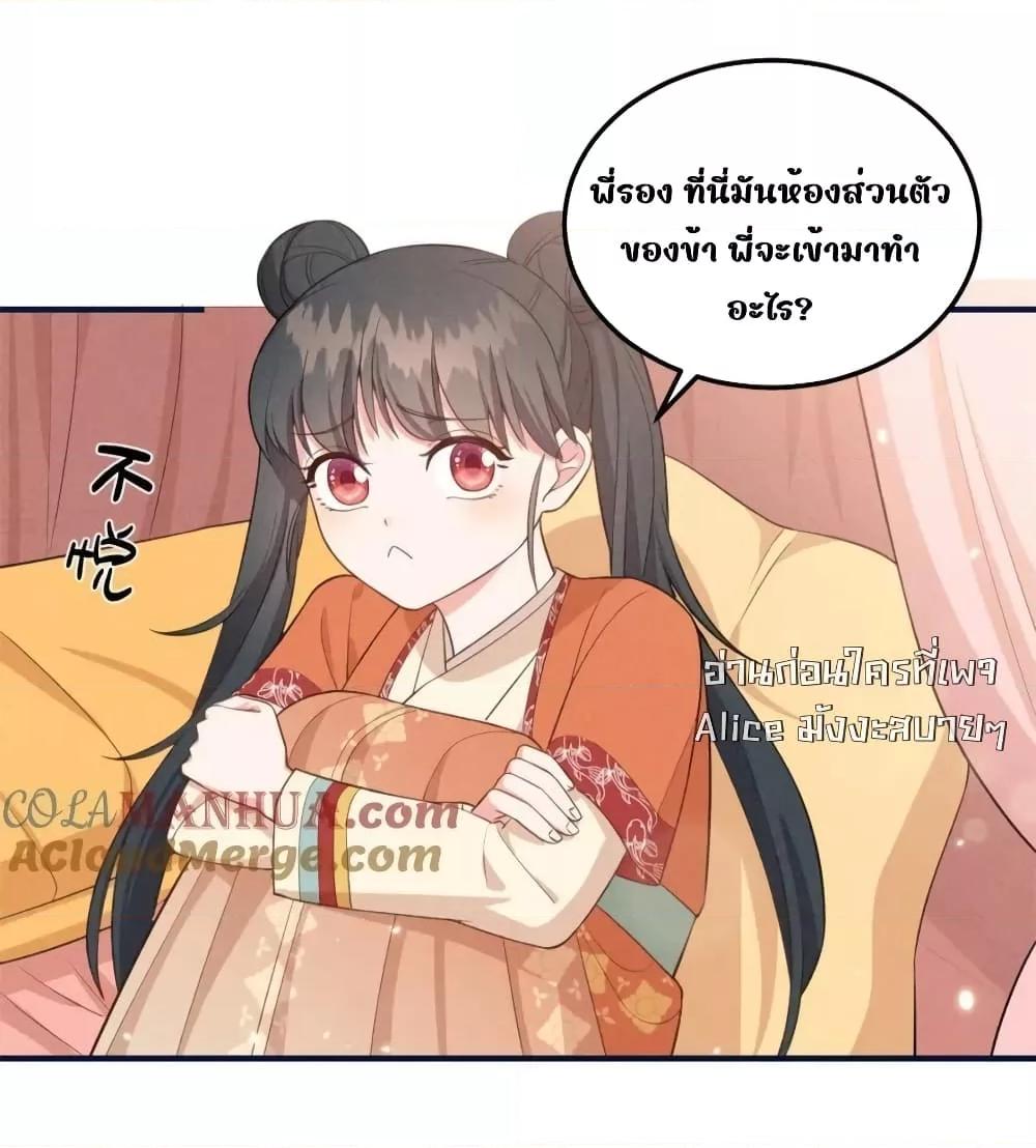 Manga-lc-com อ่านมังงะ อ่านการ์ตูน ออนไลน์ ฟรี AfterIWasReb ตอนที่ 1 2 3 4 5 6 7 8 9 10 11 12 13 14 ฟรี ไม่มีโฆษณา Manga-lc - อ่าน มังงะ อ่าน การ์ตูน ออนไลน์ อ่านมังงะ ฟรี