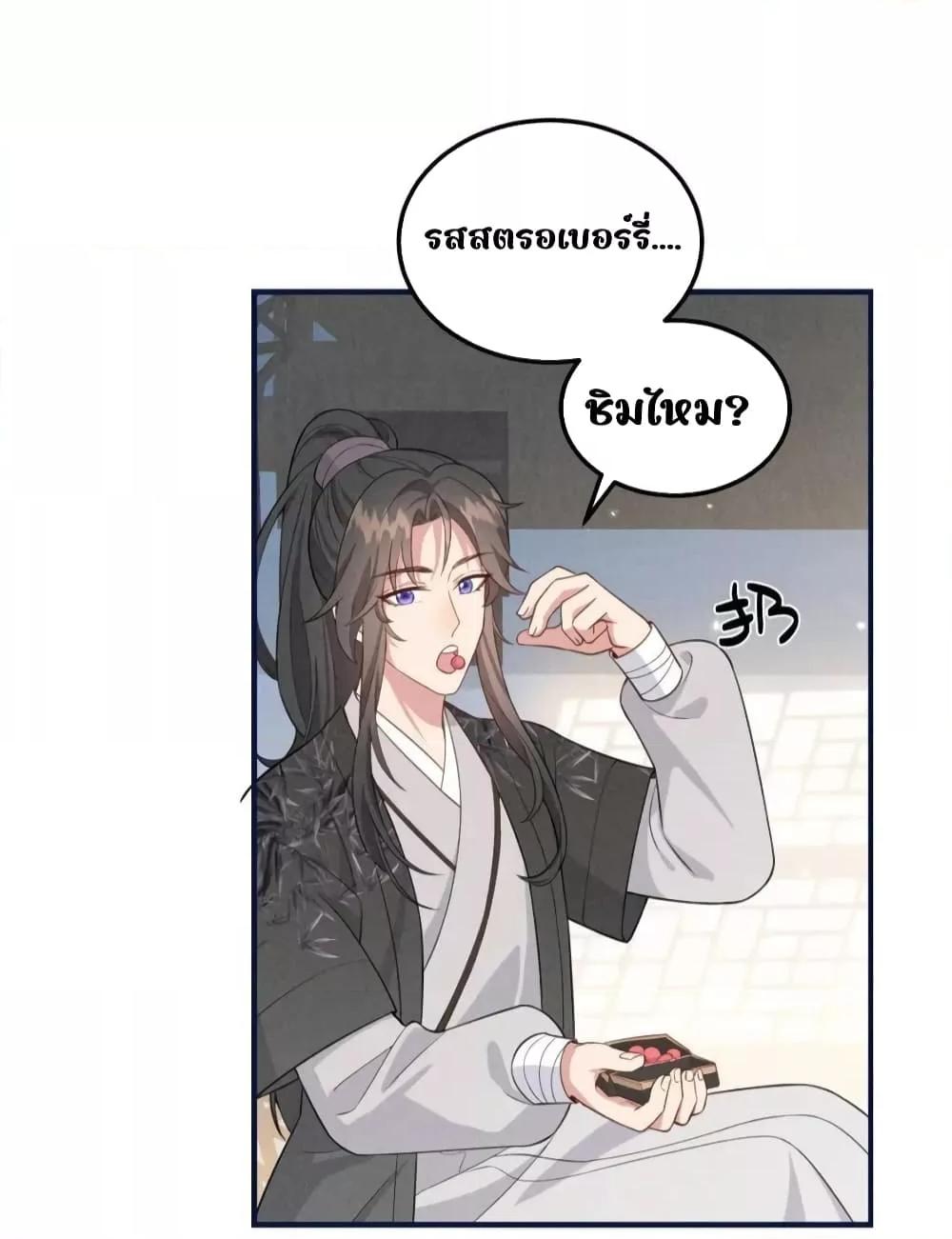 Manga-lc-com อ่านมังงะ อ่านการ์ตูน ออนไลน์ ฟรี AfterIWasReb ตอนที่ 1 2 3 4 5 6 7 8 9 10 11 12 13 14 ฟรี ไม่มีโฆษณา Manga-lc - อ่าน มังงะ อ่าน การ์ตูน ออนไลน์ อ่านมังงะ ฟรี