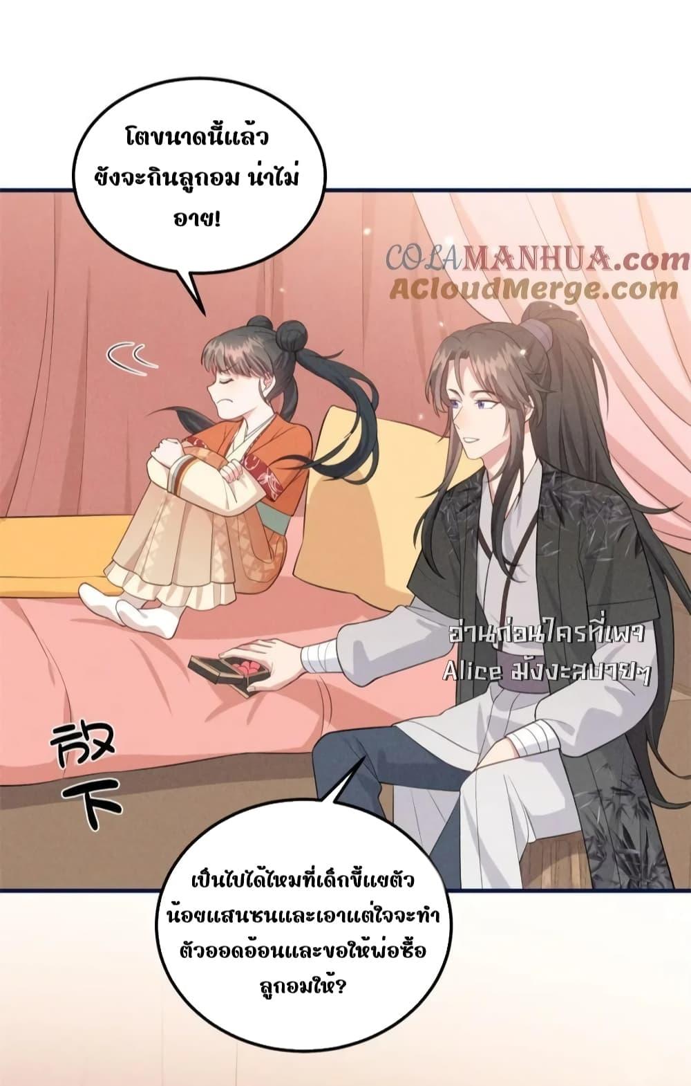 Manga-lc-com อ่านมังงะ อ่านการ์ตูน ออนไลน์ ฟรี AfterIWasReb ตอนที่ 1 2 3 4 5 6 7 8 9 10 11 12 13 14 ฟรี ไม่มีโฆษณา Manga-lc - อ่าน มังงะ อ่าน การ์ตูน ออนไลน์ อ่านมังงะ ฟรี