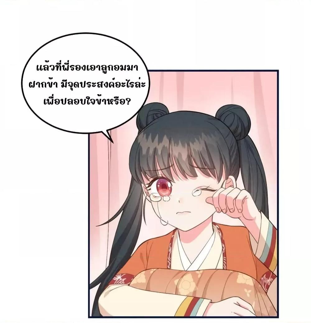 Manga-lc-com อ่านมังงะ อ่านการ์ตูน ออนไลน์ ฟรี AfterIWasReb ตอนที่ 1 2 3 4 5 6 7 8 9 10 11 12 13 14 ฟรี ไม่มีโฆษณา Manga-lc - อ่าน มังงะ อ่าน การ์ตูน ออนไลน์ อ่านมังงะ ฟรี