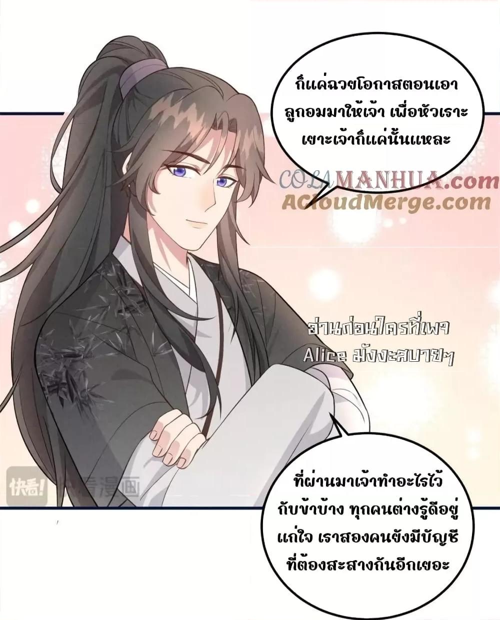 Manga-lc-com อ่านมังงะ อ่านการ์ตูน ออนไลน์ ฟรี AfterIWasReb ตอนที่ 1 2 3 4 5 6 7 8 9 10 11 12 13 14 ฟรี ไม่มีโฆษณา Manga-lc - อ่าน มังงะ อ่าน การ์ตูน ออนไลน์ อ่านมังงะ ฟรี
