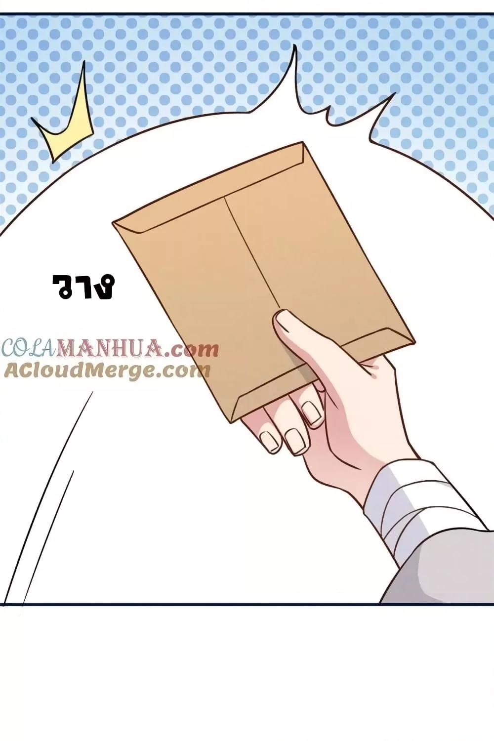 Manga-lc-com อ่านมังงะ อ่านการ์ตูน ออนไลน์ ฟรี AfterIWasReb ตอนที่ 1 2 3 4 5 6 7 8 9 10 11 12 13 14 ฟรี ไม่มีโฆษณา Manga-lc - อ่าน มังงะ อ่าน การ์ตูน ออนไลน์ อ่านมังงะ ฟรี