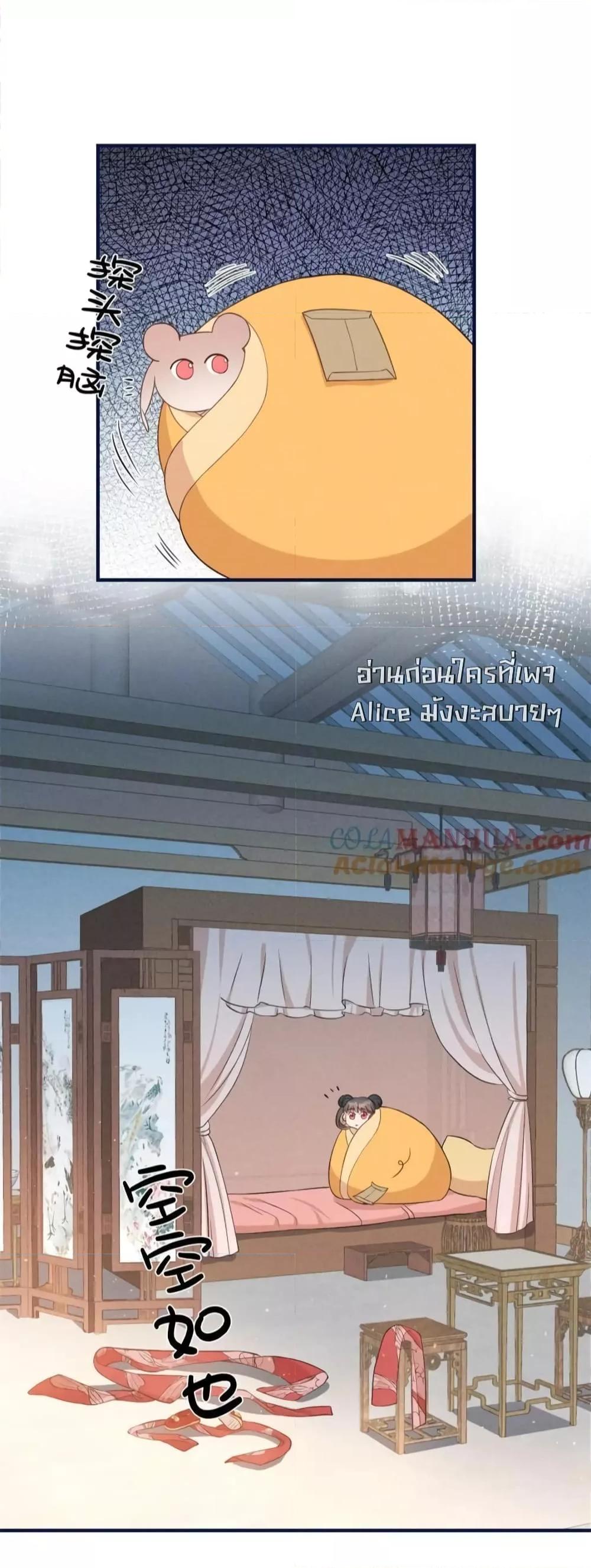 Manga-lc-com อ่านมังงะ อ่านการ์ตูน ออนไลน์ ฟรี AfterIWasReb ตอนที่ 1 2 3 4 5 6 7 8 9 10 11 12 13 14 ฟรี ไม่มีโฆษณา Manga-lc - อ่าน มังงะ อ่าน การ์ตูน ออนไลน์ อ่านมังงะ ฟรี