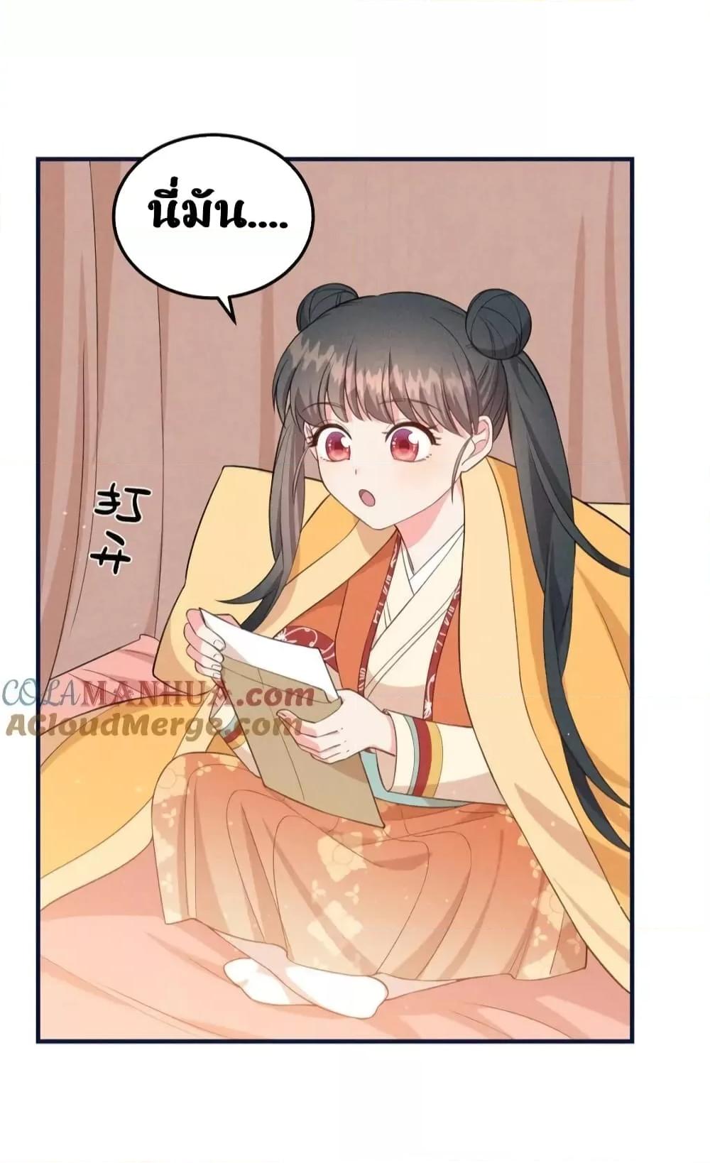 Manga-lc-com อ่านมังงะ อ่านการ์ตูน ออนไลน์ ฟรี AfterIWasReb ตอนที่ 1 2 3 4 5 6 7 8 9 10 11 12 13 14 ฟรี ไม่มีโฆษณา Manga-lc - อ่าน มังงะ อ่าน การ์ตูน ออนไลน์ อ่านมังงะ ฟรี