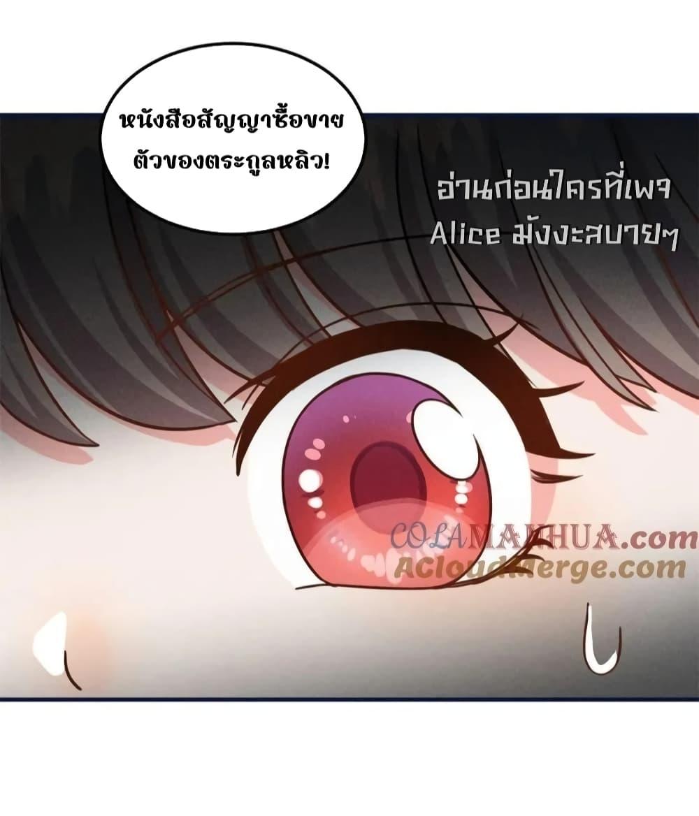 Manga-lc-com อ่านมังงะ อ่านการ์ตูน ออนไลน์ ฟรี AfterIWasReb ตอนที่ 1 2 3 4 5 6 7 8 9 10 11 12 13 14 ฟรี ไม่มีโฆษณา Manga-lc - อ่าน มังงะ อ่าน การ์ตูน ออนไลน์ อ่านมังงะ ฟรี