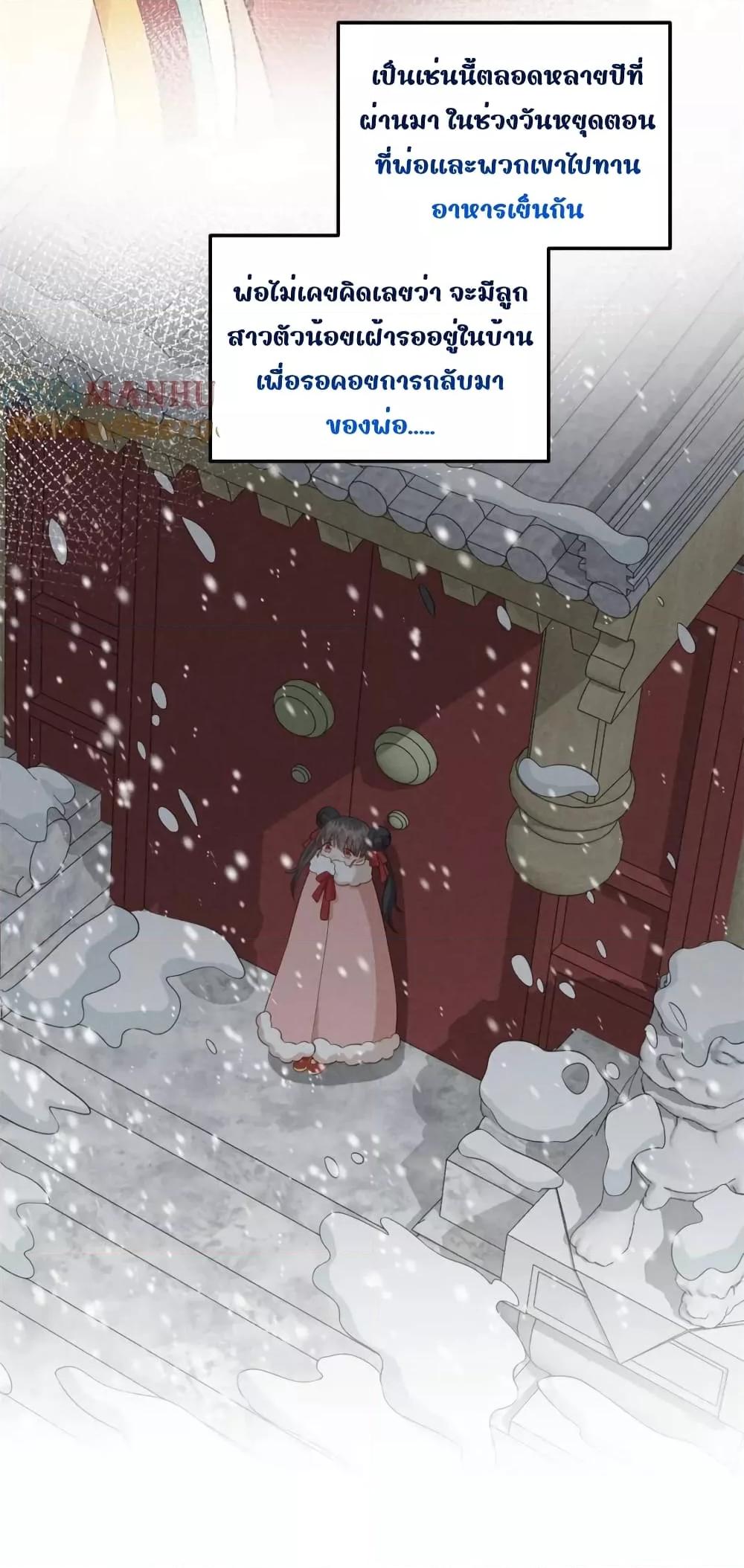 Manga-lc-com อ่านมังงะ อ่านการ์ตูน ออนไลน์ ฟรี AfterIWasReb ตอนที่ 1 2 3 4 5 6 7 8 9 10 11 12 13 14 ฟรี ไม่มีโฆษณา Manga-lc - อ่าน มังงะ อ่าน การ์ตูน ออนไลน์ อ่านมังงะ ฟรี