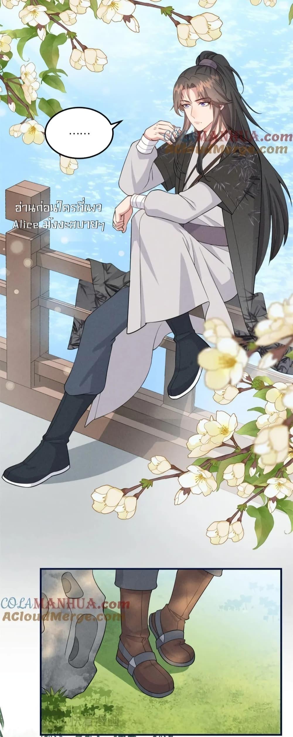 Manga-lc-com อ่านมังงะ อ่านการ์ตูน ออนไลน์ ฟรี AfterIWasReb ตอนที่ 1 2 3 4 5 6 7 8 9 10 11 12 13 14 ฟรี ไม่มีโฆษณา Manga-lc - อ่าน มังงะ อ่าน การ์ตูน ออนไลน์ อ่านมังงะ ฟรี