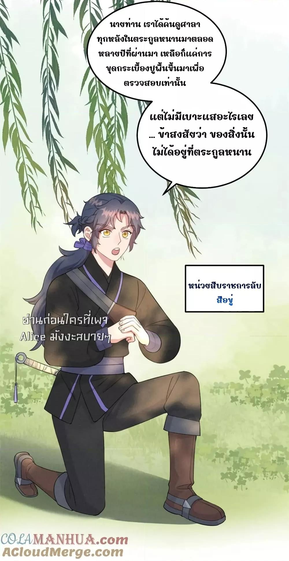 Manga-lc-com อ่านมังงะ อ่านการ์ตูน ออนไลน์ ฟรี AfterIWasReb ตอนที่ 1 2 3 4 5 6 7 8 9 10 11 12 13 14 ฟรี ไม่มีโฆษณา Manga-lc - อ่าน มังงะ อ่าน การ์ตูน ออนไลน์ อ่านมังงะ ฟรี