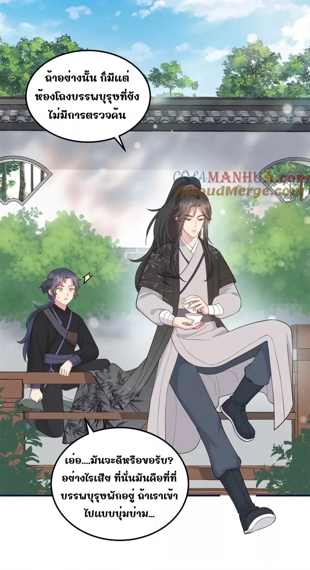 Manga-lc-com อ่านมังงะ อ่านการ์ตูน ออนไลน์ ฟรี AfterIWasReb ตอนที่ 1 2 3 4 5 6 7 8 9 10 11 12 13 14 ฟรี ไม่มีโฆษณา Manga-lc - อ่าน มังงะ อ่าน การ์ตูน ออนไลน์ อ่านมังงะ ฟรี