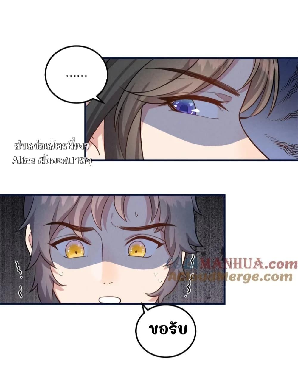 Manga-lc-com อ่านมังงะ อ่านการ์ตูน ออนไลน์ ฟรี AfterIWasReb ตอนที่ 1 2 3 4 5 6 7 8 9 10 11 12 13 14 ฟรี ไม่มีโฆษณา Manga-lc - อ่าน มังงะ อ่าน การ์ตูน ออนไลน์ อ่านมังงะ ฟรี