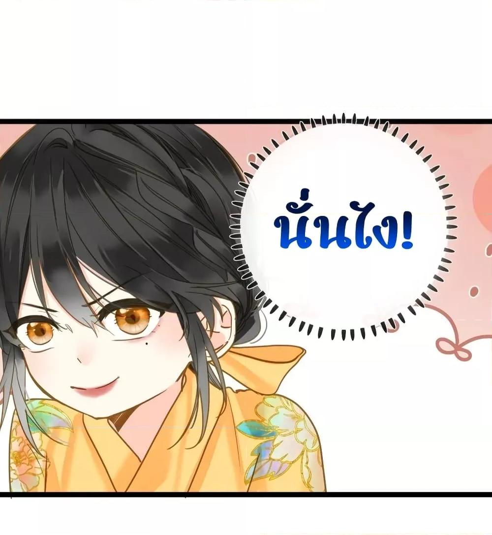 Manga-lc-com อ่านมังงะ อ่านการ์ตูน ออนไลน์ ฟรี ThePrinceIsC ตอนที่ 1 2 3 4 5 6 7 8 9 10 11 12 13 14 ฟรี ไม่มีโฆษณา Manga-lc - อ่าน มังงะ อ่าน การ์ตูน ออนไลน์ อ่านมังงะ ฟรี