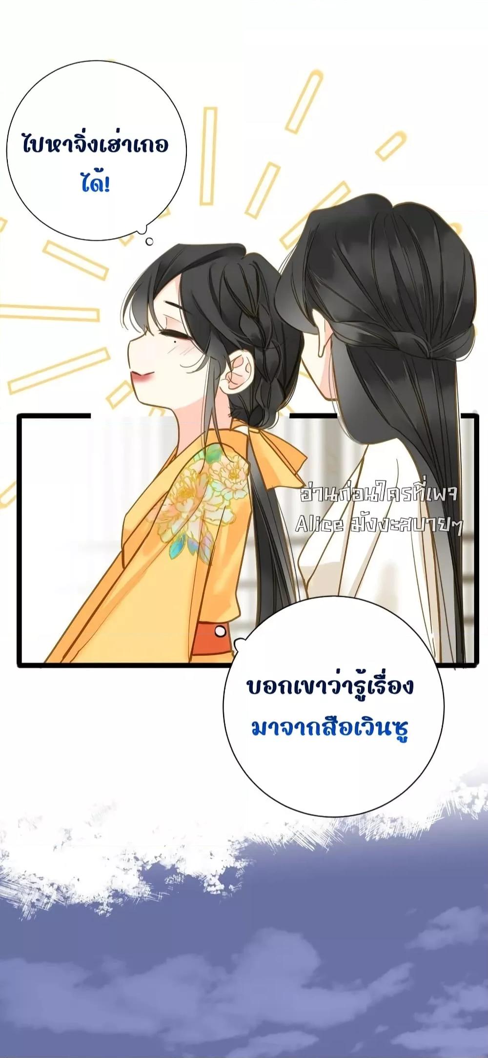 Manga-lc-com อ่านมังงะ อ่านการ์ตูน ออนไลน์ ฟรี ThePrinceIsC ตอนที่ 1 2 3 4 5 6 7 8 9 10 11 12 13 14 ฟรี ไม่มีโฆษณา Manga-lc - อ่าน มังงะ อ่าน การ์ตูน ออนไลน์ อ่านมังงะ ฟรี